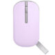მაუსი ASUS MD100 MARSHMALLOW MOUSE PURPLE