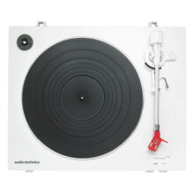 ფირსაკრავი Audio Technica AT-LP3 White