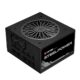 კვების ბლოკი CHIEFTEC PSU RETAIL Chieftronic SteelPower BDK-650FC,650W