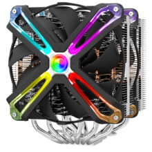 ქულერი Zalman CPU cooling system CNPS20X ARGB LGA2066