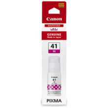 კატრიჯი Canon INK GI-41 M Magenta 4544C001AA