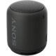 დინამიკი  SONY  SRSXB10R.RU2